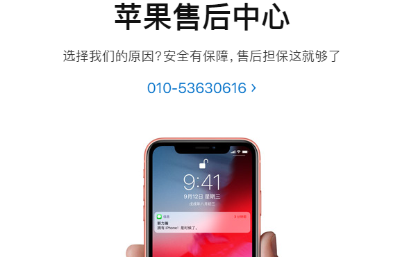 第834页