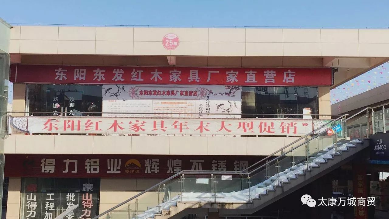南阳手机工厂店，科技与商业的交融典范