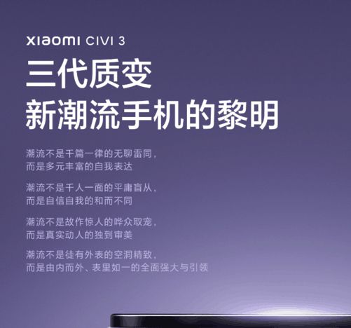 娱乐 第136页