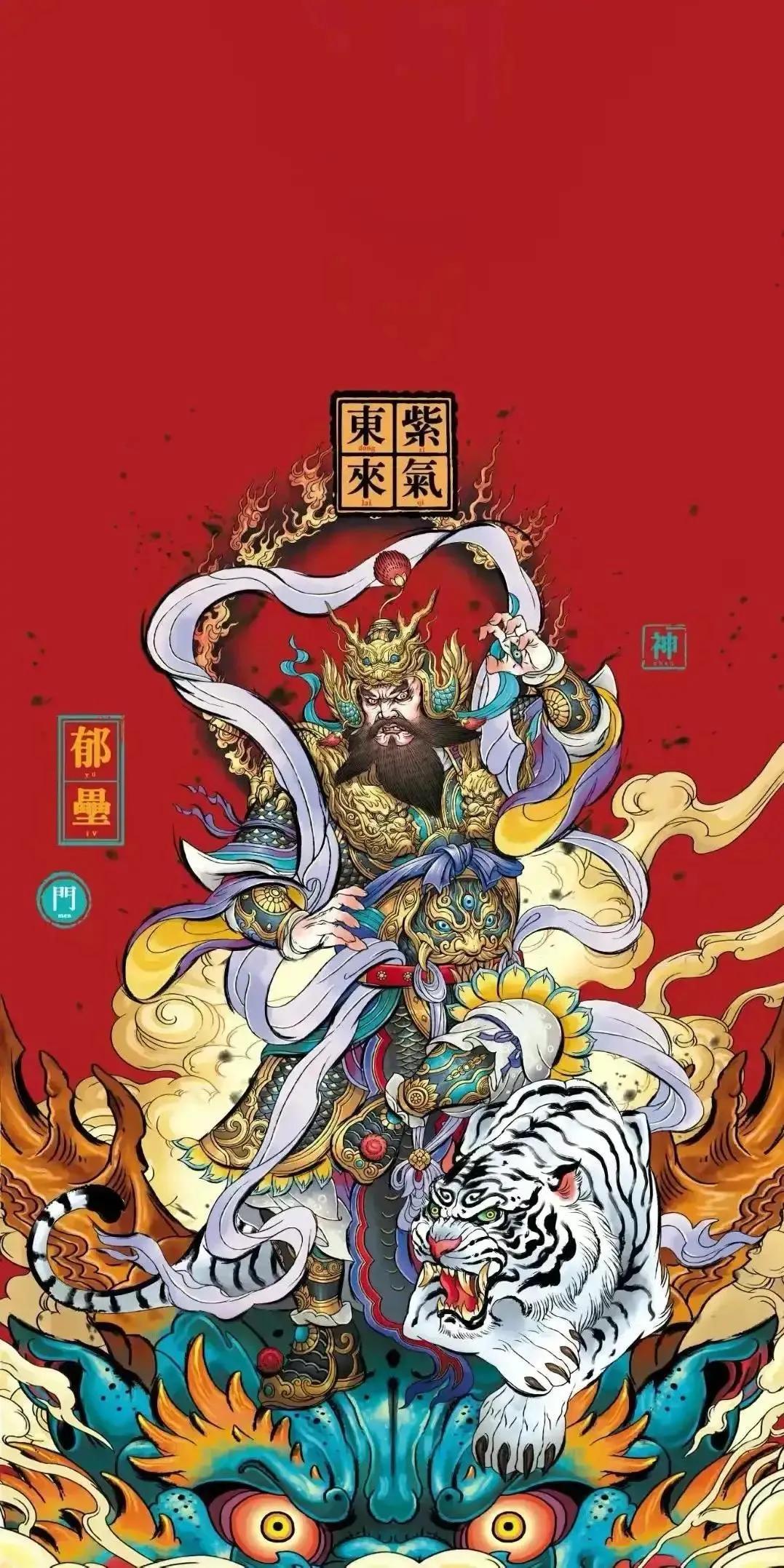 手机壁纸高清发财，新时代的财富与个性展示新风尚