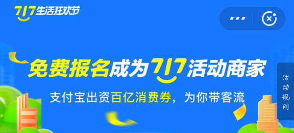 政府补贴消费券手机Z9，助力消费复苏与数字化转型的新引擎