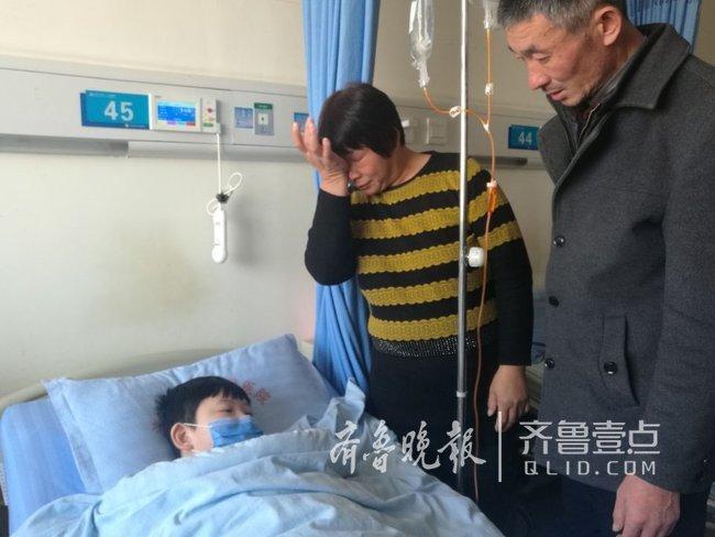 商务 第134页