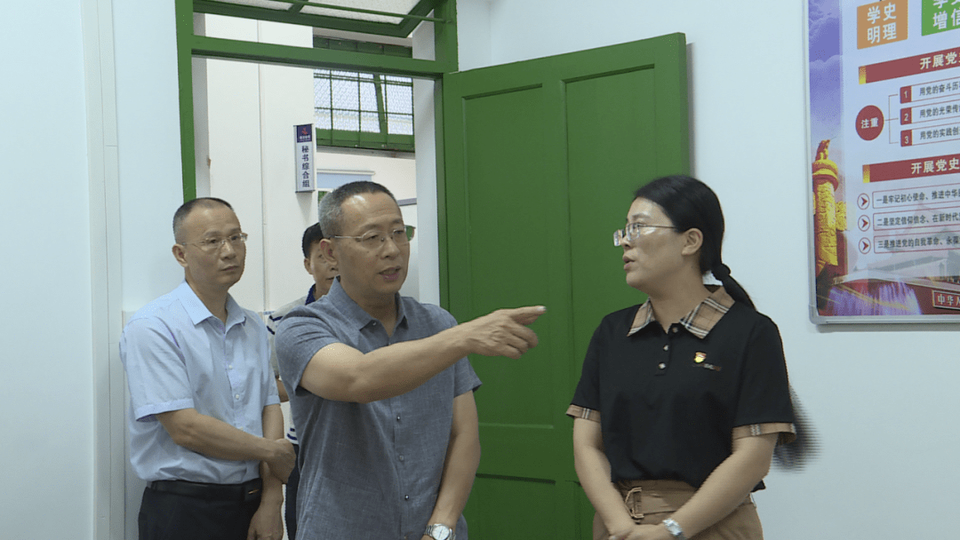 娱乐 第130页