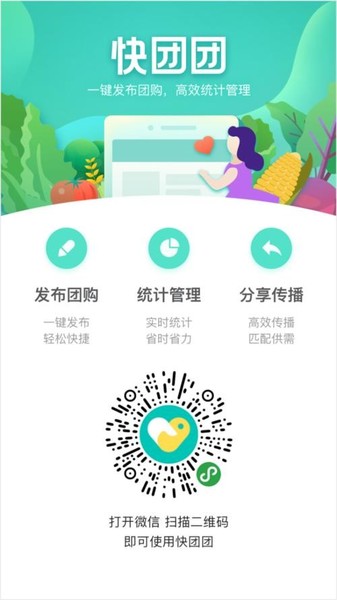 手机 第130页