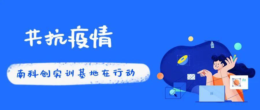 买手机补贴政策，科技与普惠共融的新动力源泉