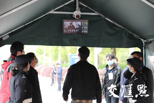 手机 第125页