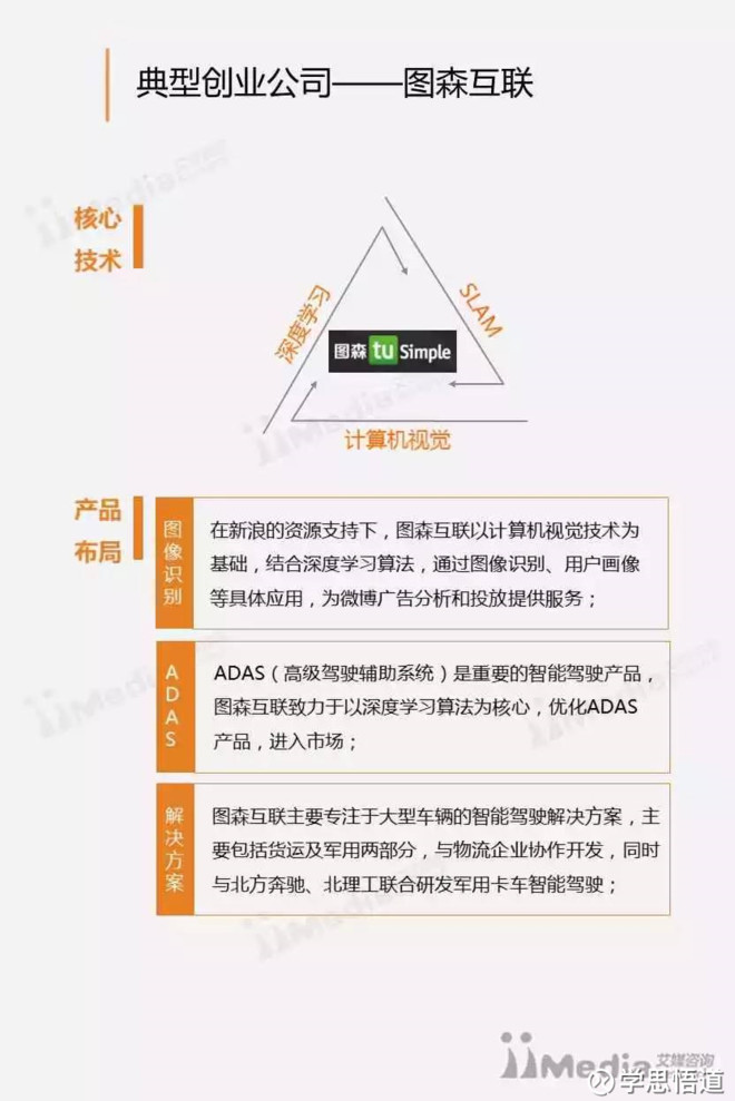 手机国补全国停发的深度剖析