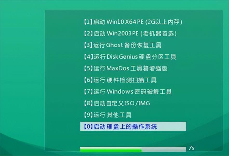 探索手机维修，专业修复苹果主板的秘诀