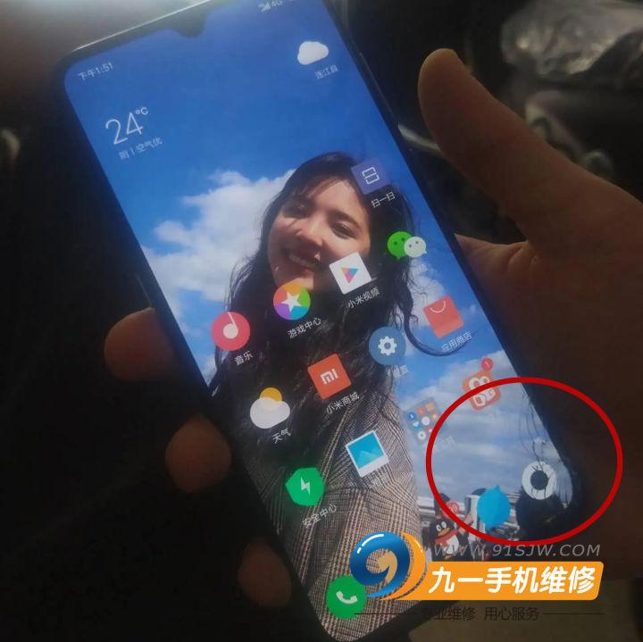 商务 第121页