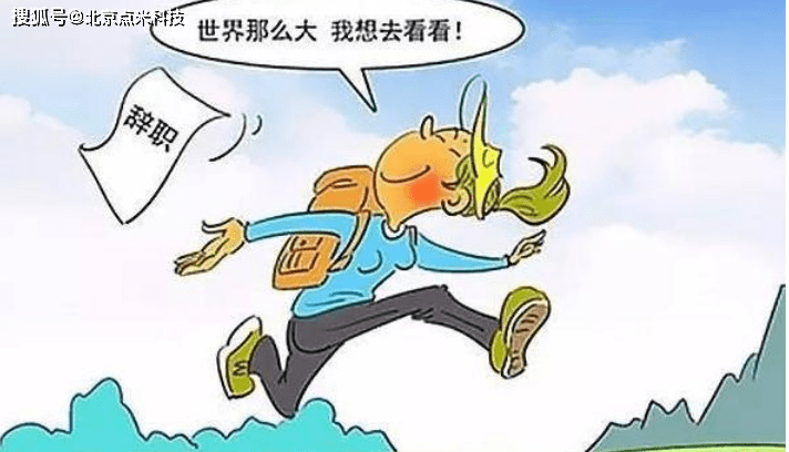 疫情下的归家抉择，提前回家是否明智？