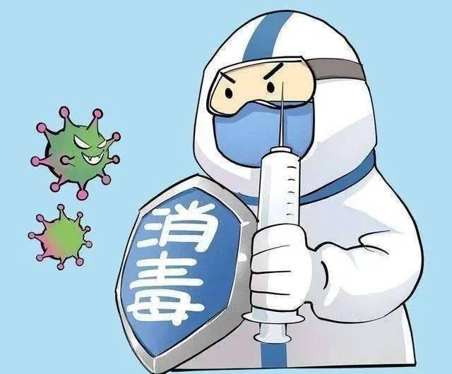 疫情防护，守护健康，从儿童做起