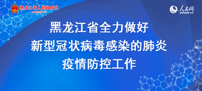 体育 第110页
