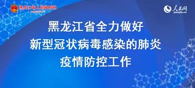 健康 第113页