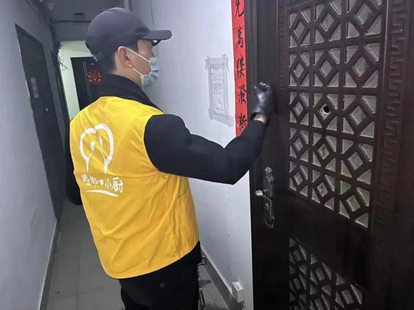体育 第106页