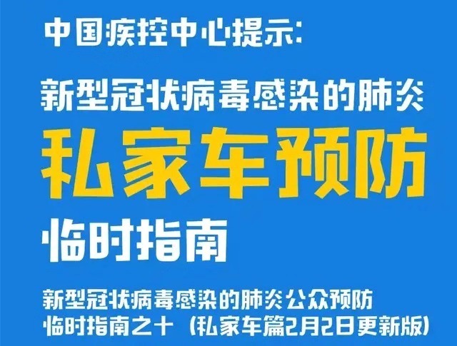 体育 第105页
