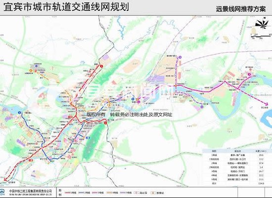 四川宜宾疫情轨迹追踪，从源头到防控的全面解析