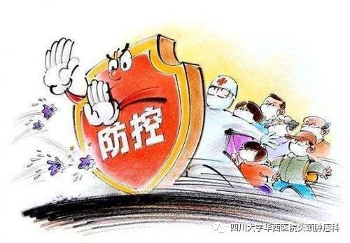 商务 第107页