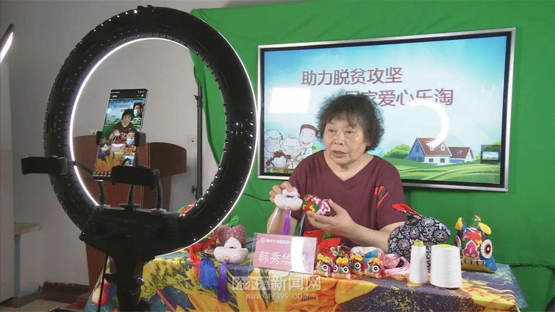手机 第106页