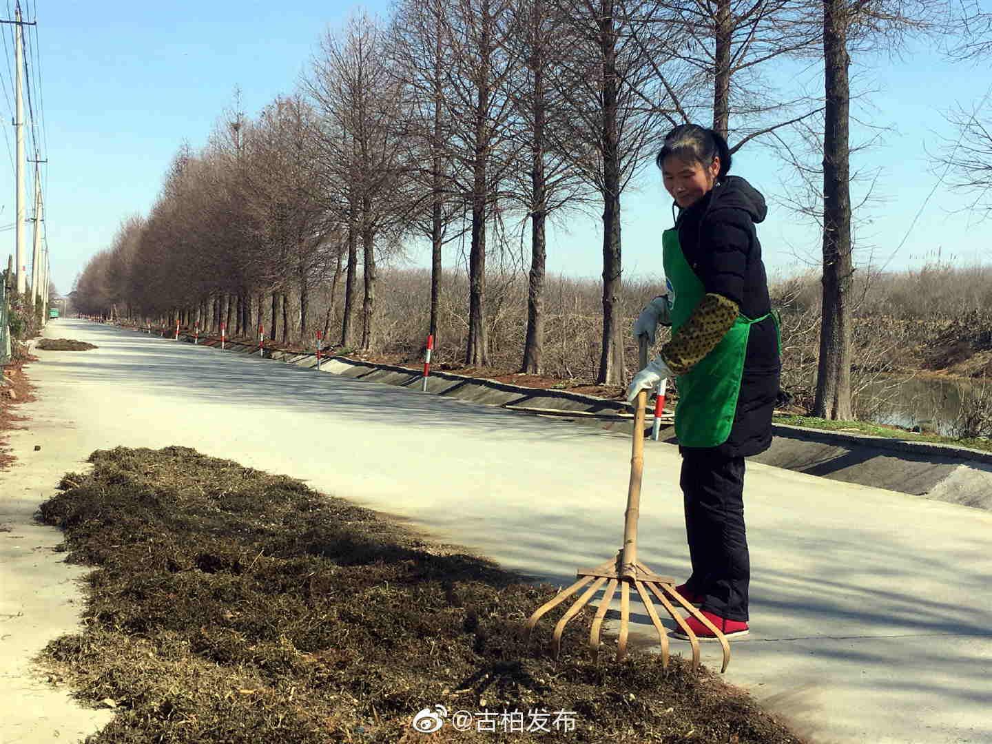 商务 第103页
