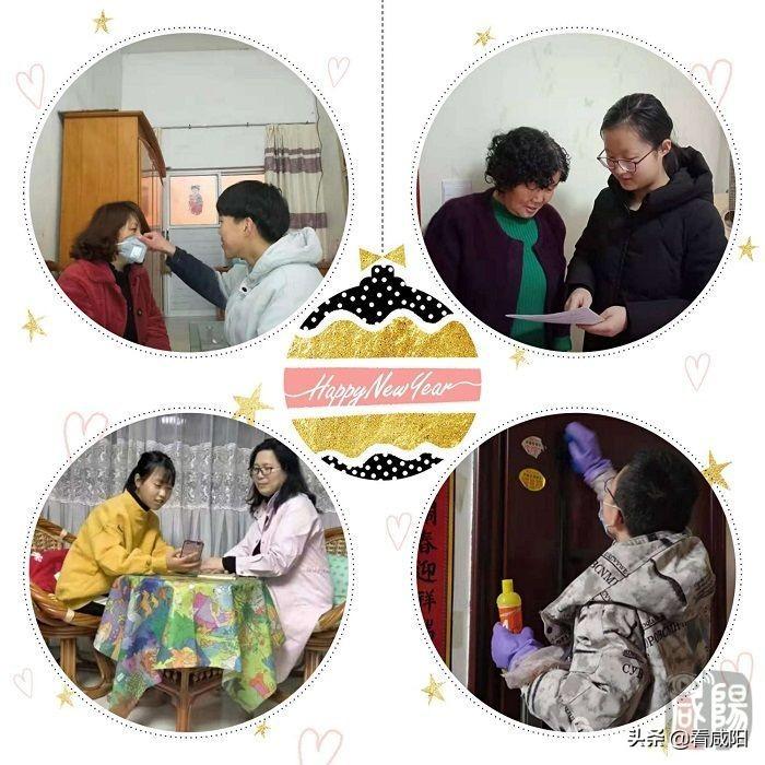 商务 第96页