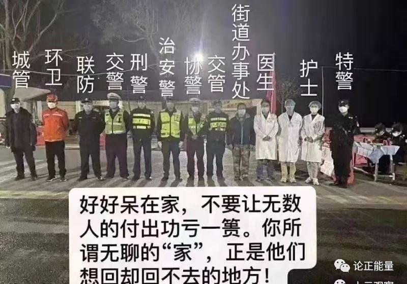 深圳疫情，多因素交织下的公共卫生挑战