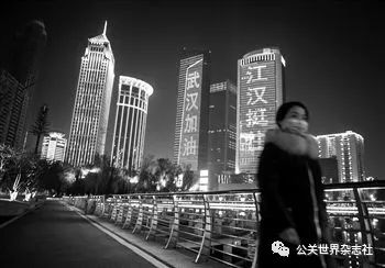 娱乐 第85页