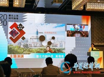 疫情下的双城记，上海与北京的防控与复苏之路