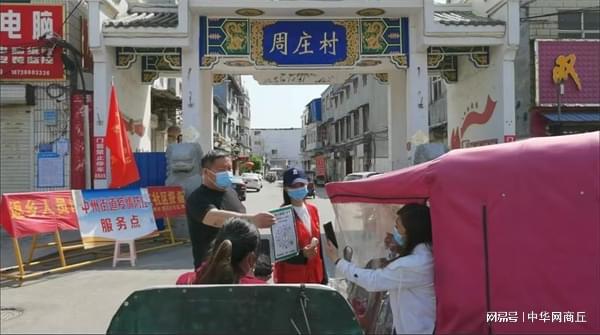 商务 第82页