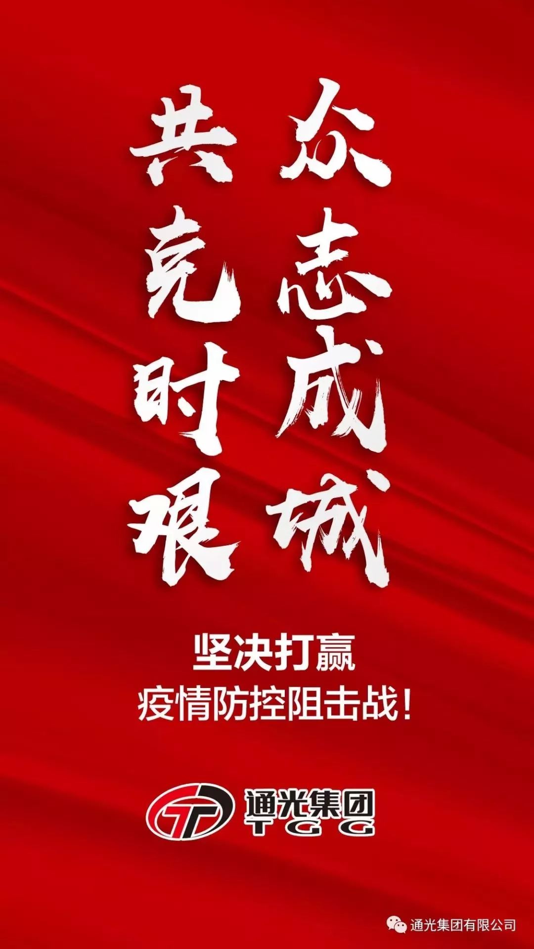 体育 第78页