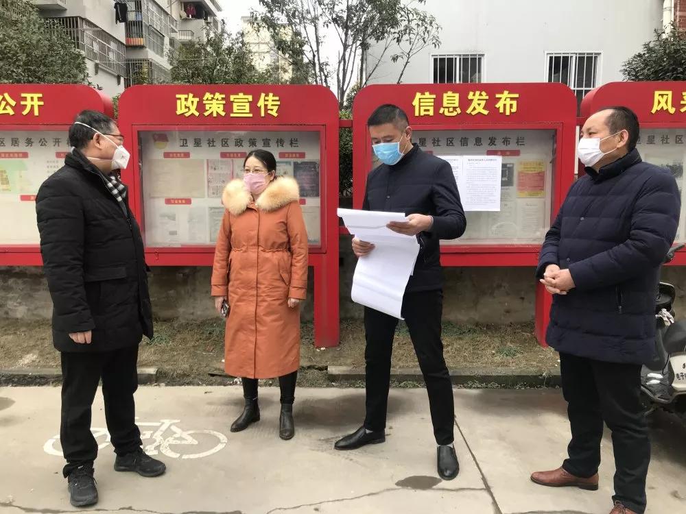 新冠肺炎疫情，从病毒特性到防控策略的全面知识综述