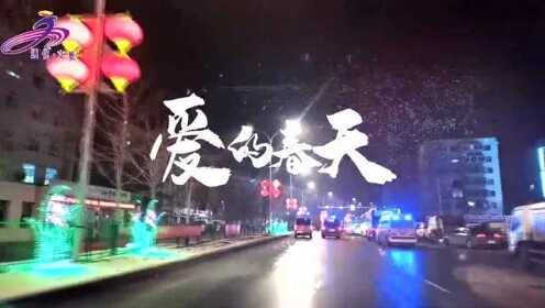 疫情下的旋律，老歌中的悲伤与希望