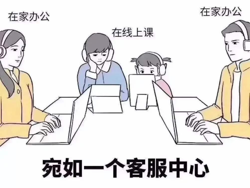 手机 第68页
