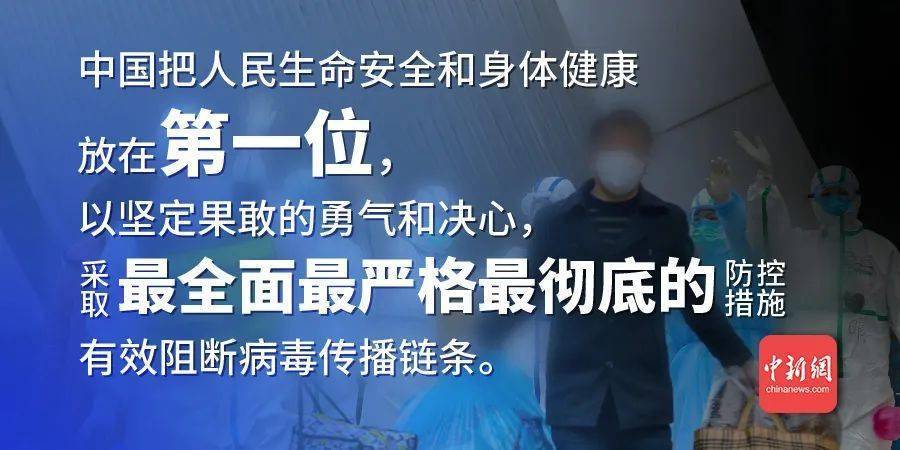 体育 第63页