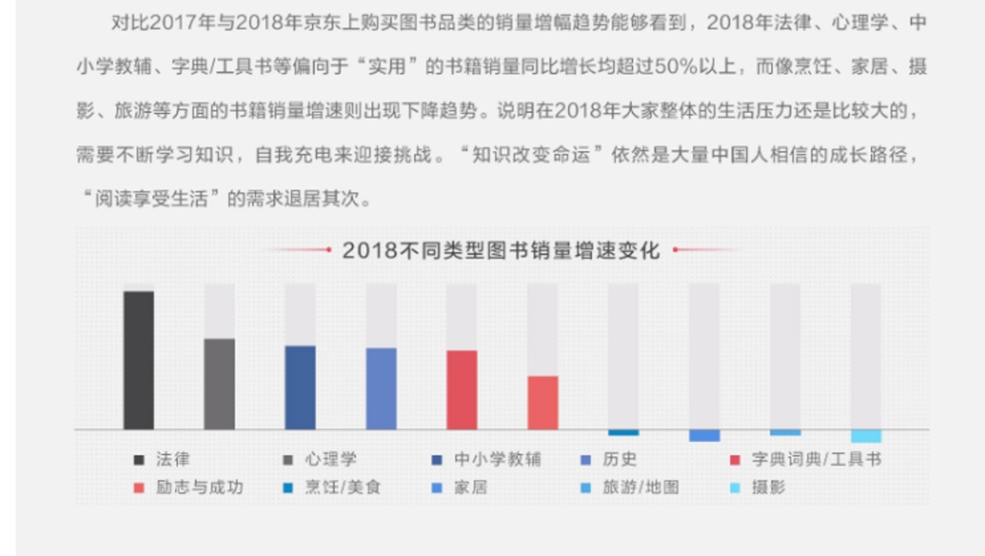 从历史轨迹到全球应对，揭秘新款疫情的爆发时间
