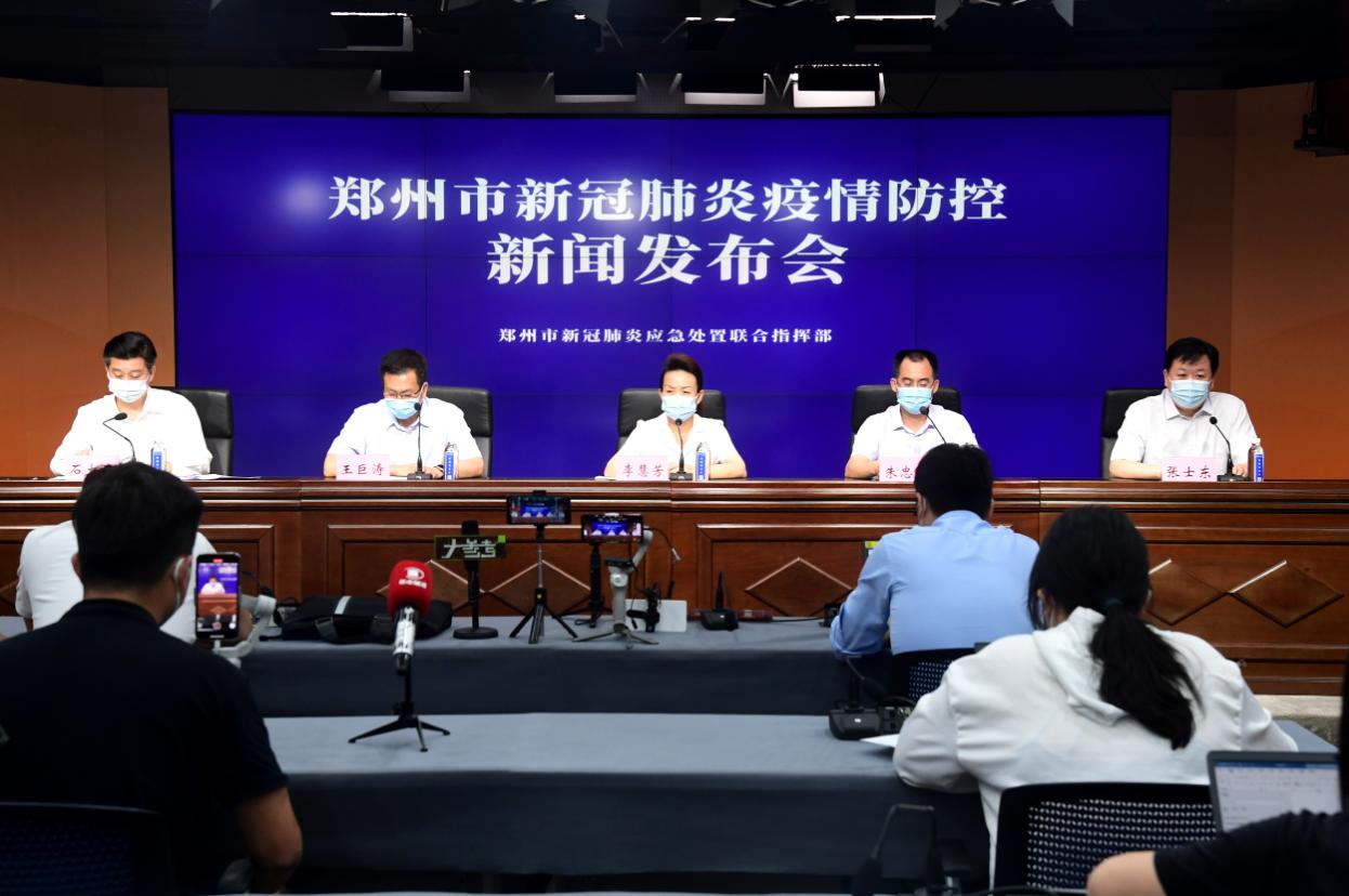 娱乐 第64页