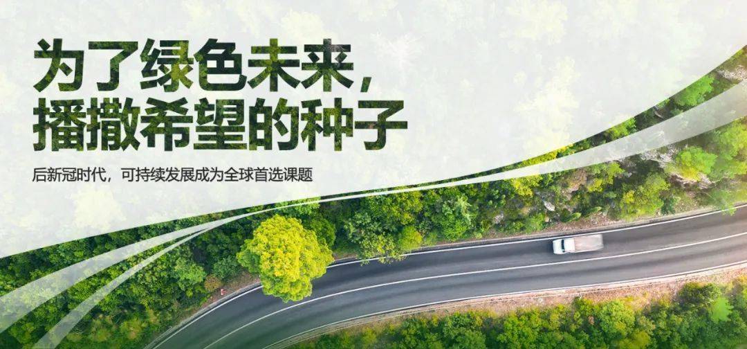 新冠疫情全球防控，持续挑战与希望之光
