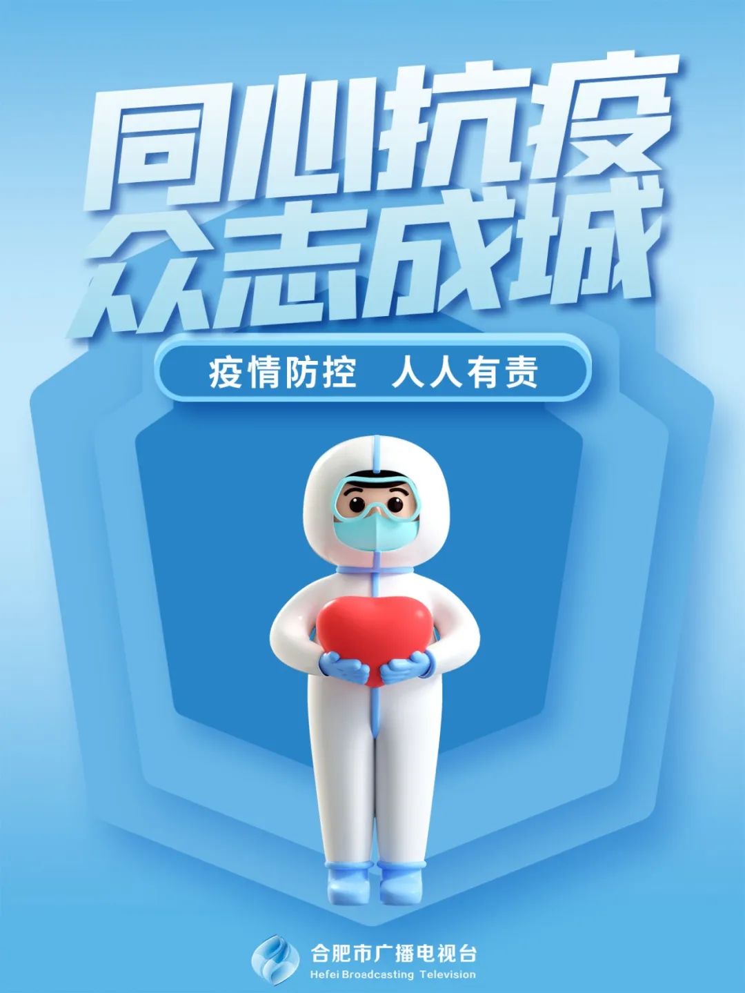 手机 第64页