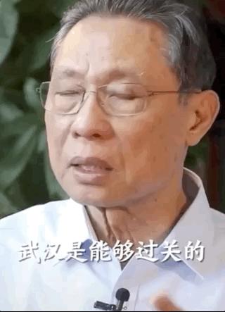 商务 第62页