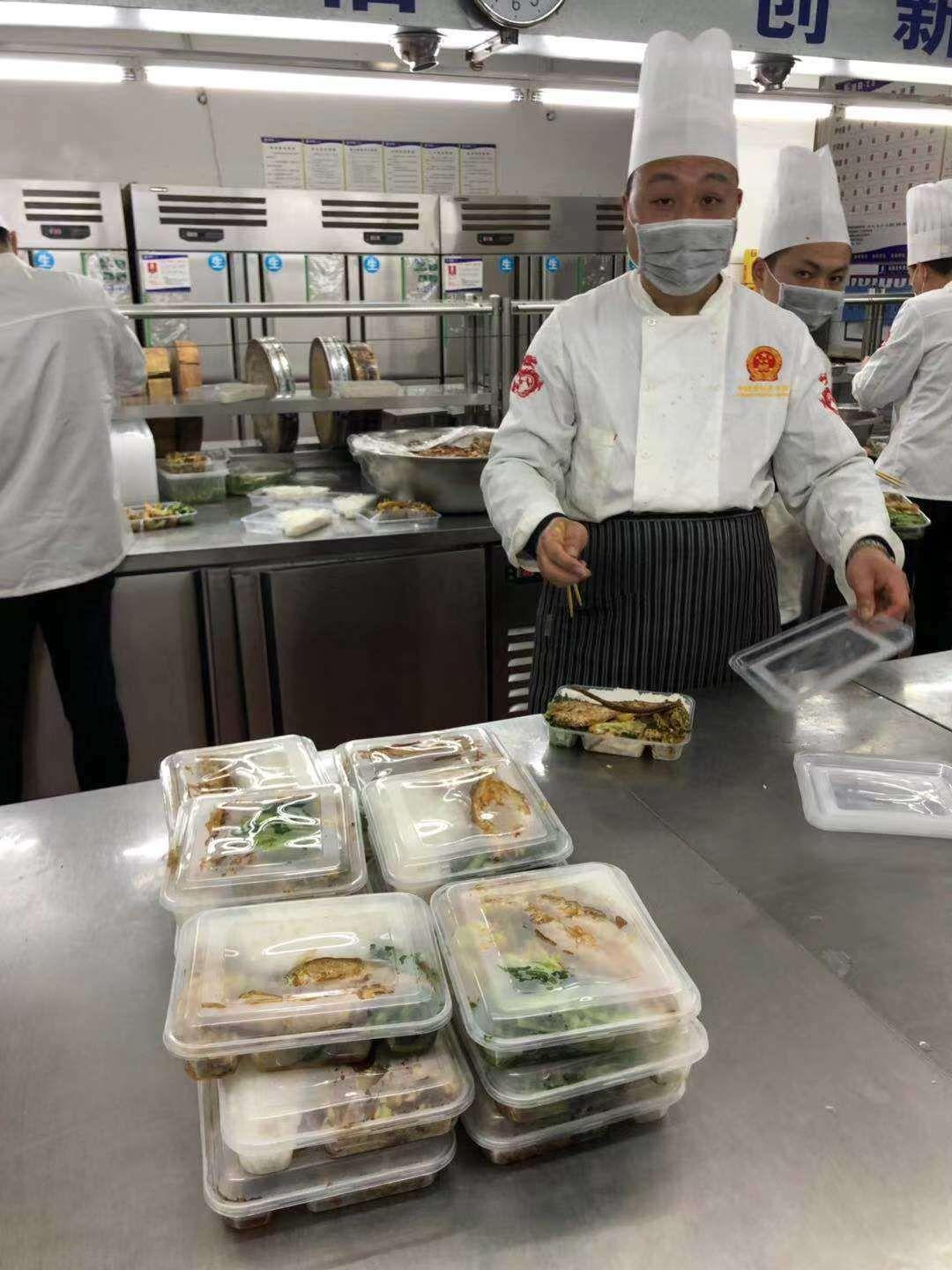 科技 第59页