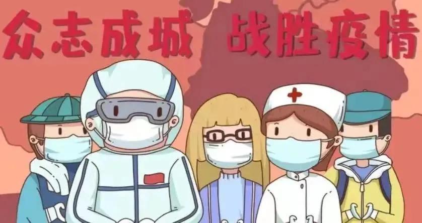 商务 第59页