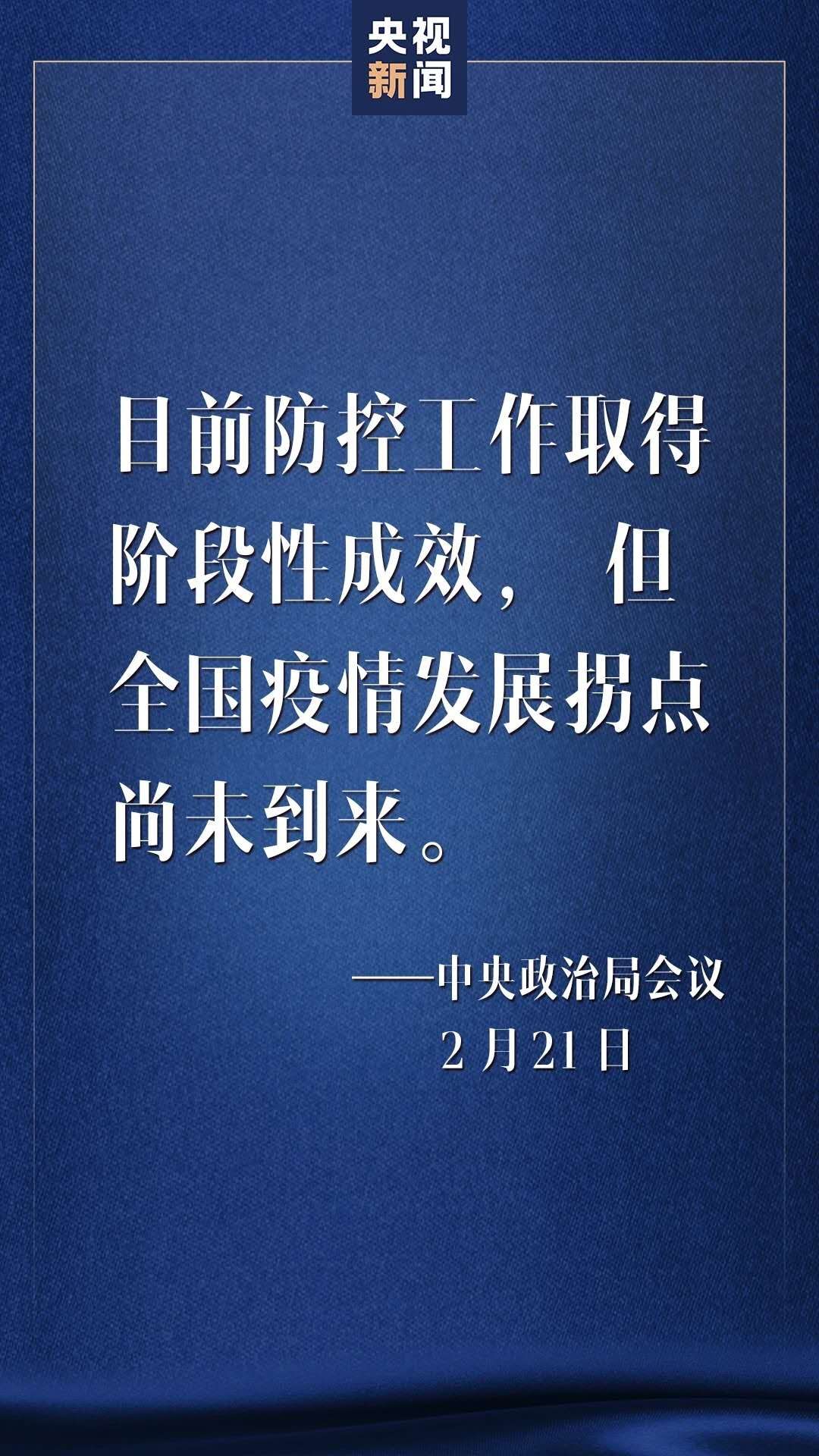 健康 第59页