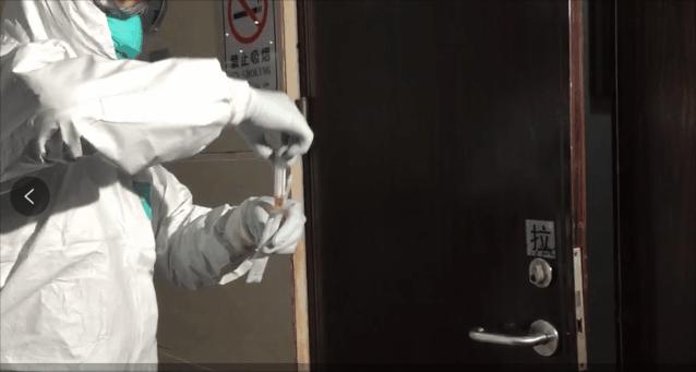 娱乐 第52页
