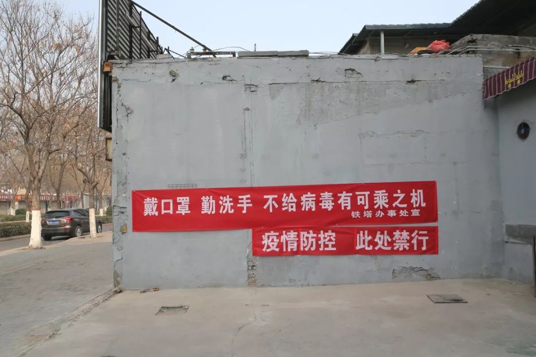 娱乐 第46页