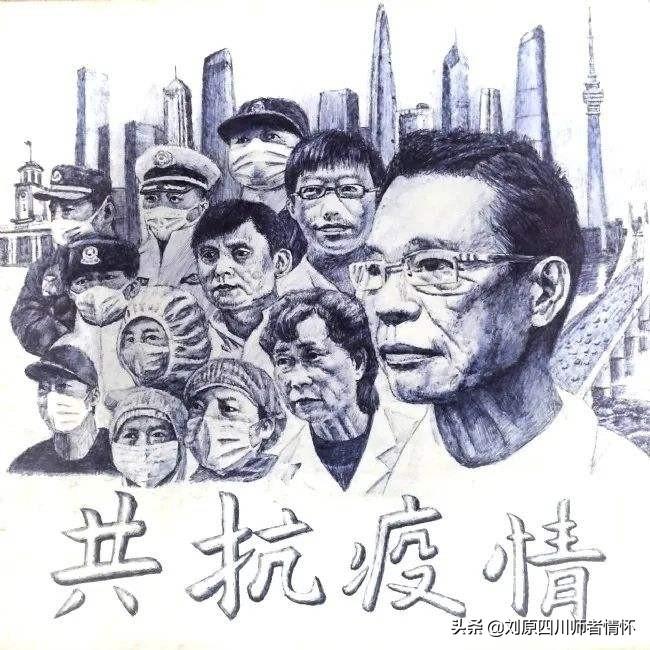 健康 第44页