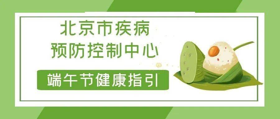 娱乐 第45页
