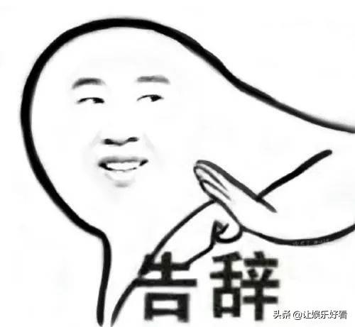 科技 第43页