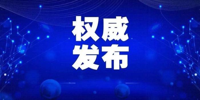 全球共情，新冠疫情下的国际团结与挑战
