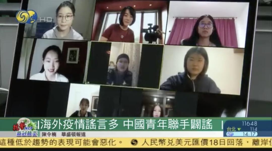 团结抗疫，对COVID-19疫情的行动呼吁