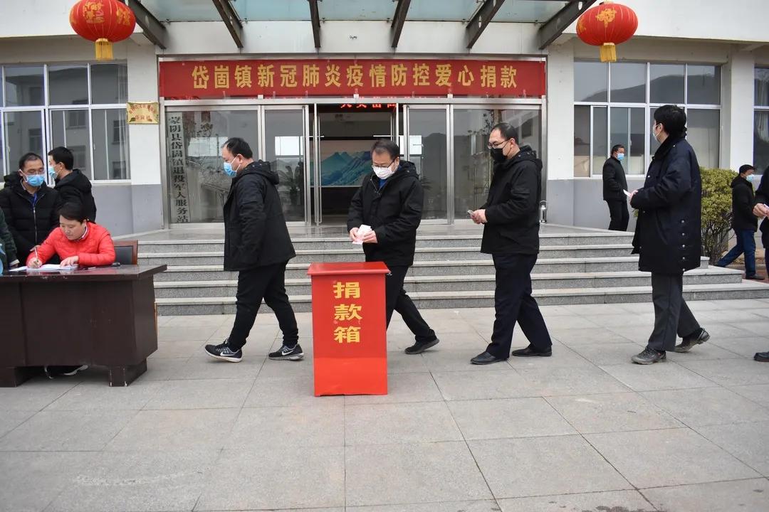 健康 第42页