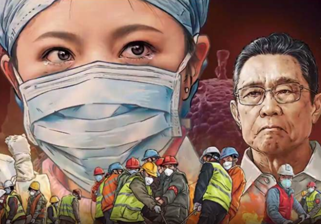 全球共克时艰，2020年新冠疫情的启示录